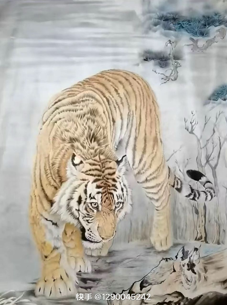 Kings collection #46