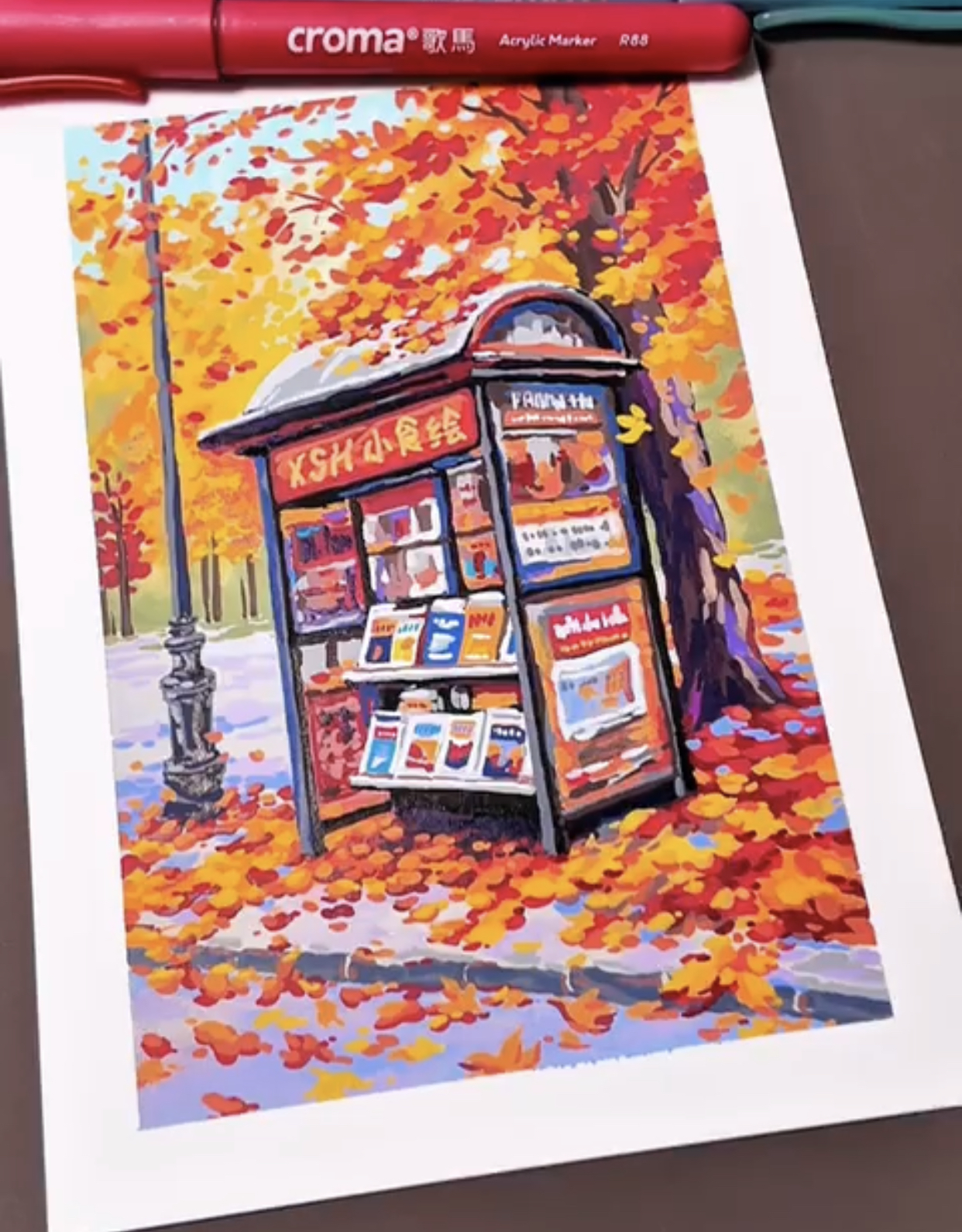 Somipai Collections #7742